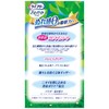 Lifree peace of mind for 24 sheets even when refreshing