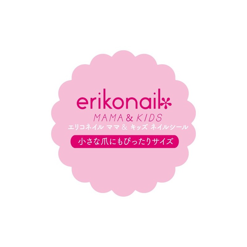 Beauty Nailer Nail Sticker ericonail MAMA&KIDS EMK-8