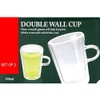 2 x DOUBLE WALL THERMO GLASS LATTE TEA COFFEE CAPPUCCINO