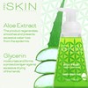 Foam Soap - Liquid Soap with Aloe Vera - Effective