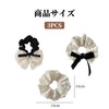 3個セット シュシュ シルク ヘアゴム リボン ヘアアクセ 髪ゴム 髪飾り レース ホワイトシュシュ