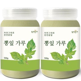 Donguihanjae 동의한재 100% 국산 뽕잎 가루 분말 500g x 2개 100% Korean Mulberry Leaf Powder 500g x 2