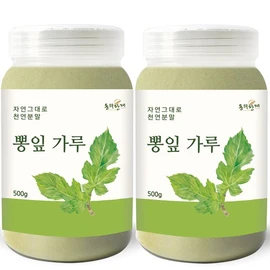 Donguihanjae 동의한재 100% 국산 뽕잎 가루 분말 500g x 2개 100% Korean Mulberry Leaf Powder 500g x 2