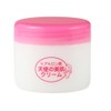 Angel Beauty Cream 2.8 oz (80 g)