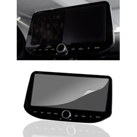 DISSKIN® Screen Protector Compatible with Various Hyundai Models, Self-Healing by Heat, Matt, Antibacterial Coating, Anti-Fingerprint (Compatible with i30 / i30N 10.25 Inch from 2020)