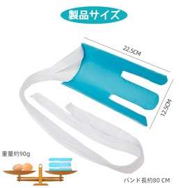 KALOLINNA Sock Aid Sock-Aid Self-Aid Sock-Aid Socks Wearing Assistance, Convenient, Freestanding Support, Nursing Care Supplies, Pregnancy, Elderly, People with Physical Handicappings, Stockings