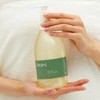 Amini All-in-One Natural Shampoo 500g x 4 (95.4% natural origin)
