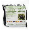 Isshiki Honten Nernet Black Medium K-22 For Decopon Kiyomi Tangor