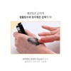Viva Rouge 비바루즈 볼륨래쉬 마스카라 Viva Rouge Volume Lash Mascara