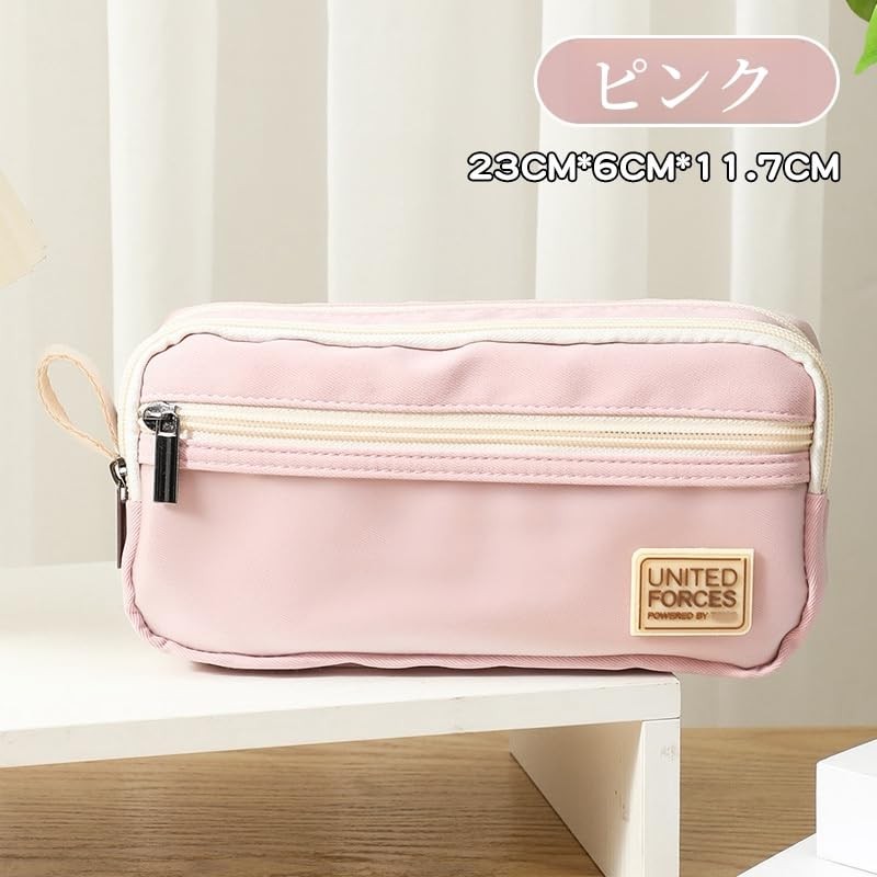 Orirya Pencil Case, Simple Pencil Case, Large Capacity, Includes Clear
