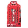 Black And Decker Us Inc Craftsman 3/8 in. Drive Metric and SAE 6 Point Socket and Ratchet Set 22 pc. -