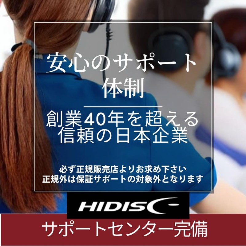 HIDISC HD-BCEX4BK Bone Conduction Headphones