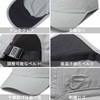 GADIEMKENSD Non-Structured Hat, UPF 50+ UV Protection, Quick Drying, Breathable,