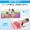 Yoga Rug, Yoga Mat, Yoga Towel, Stylish, Hot Yoga, Non-Slip