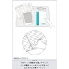 Kokuyo AML-NP704DX2 Campus Binder for Notebook B5 2 x 2