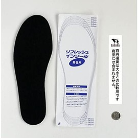 Fudo Chemistry Thermal Black Insole, One Size Fits Most, For Men, US Men's Size 6.5 - 11 (24.0 - 28.0 cm), Wool Style, Super Warm Insole, REFRESH INSOLE, Insole, Warm for Cold Feet