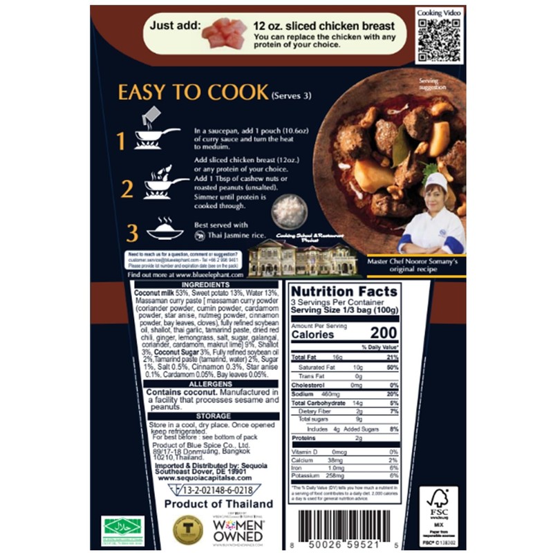 Blue Elephant Royal Thai Cuisine Massaman Curry Sauce, 300g, Gluten-Free