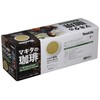 Makita Coffee A-66466 Genuine Cafe Pods for Kilimanjaro CM501D 20