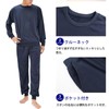 Hill Top Cloud Men's Pajamas, Spring, 100% Cotton, Sweat Pajamas,