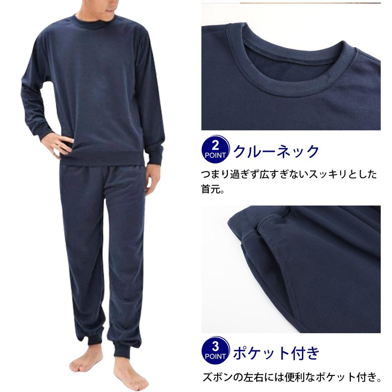 Hill Top Cloud Men's Pajamas, Spring, 100% Cotton, Sweat Pajamas,
