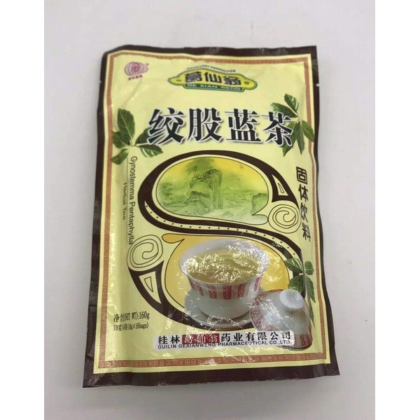 Jiaogulan or Southern Ginseng or Herb of Immorality Instant Tea Ge Xian Weng (10g/packet X 16 Packets)