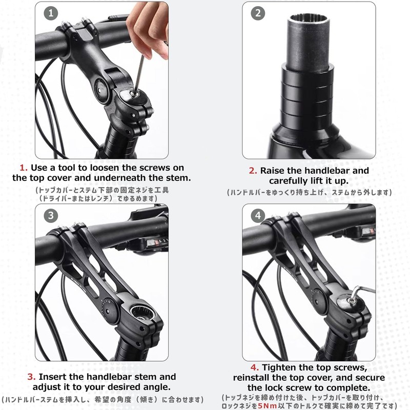 Azarxis Bicycle Stem 25.4 31.8 mm Adjustable 85° - 90