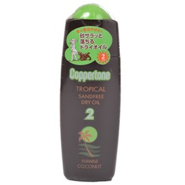 Copatone Tropical Sand-Free Hawaii (SPF2) Oil 120ml