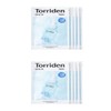 Torridon Toriden Dive-in Mask Pack 10 Sheets Low Molecular Hyaluronic