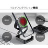 COREWA Qi2 Multi Wireless Charger, 3 in 1 Wireless Charger,