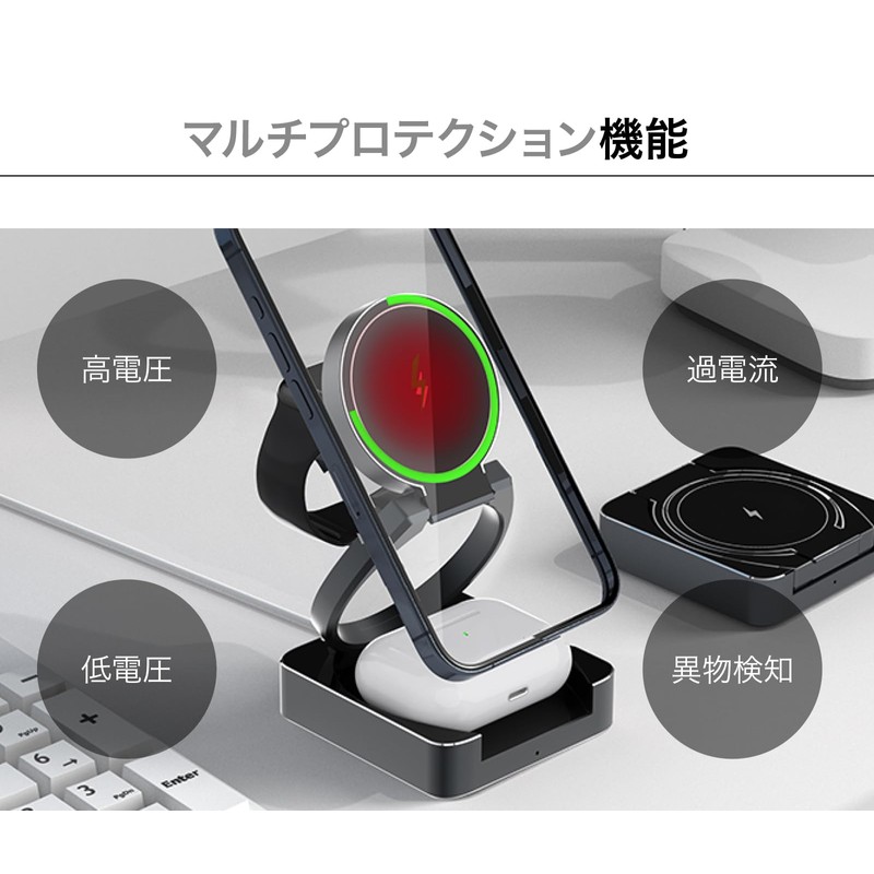 COREWA Qi2 Multi Wireless Charger, 3 in 1 Wireless Charger,
