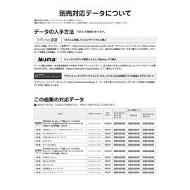 STAGEA エレクトーンで弾く 7~5級 Vol.62 テレビドラマ・スーパーヒット10【1960~70年代編】