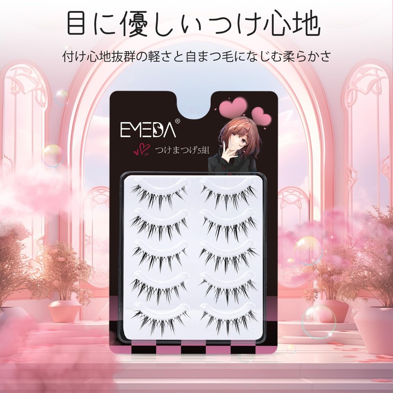 False Eyelashes, Cartoon Type, EMEDA Transparent Axis Handmade, Natural Eyelashes,