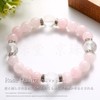 Kyozudou Amulet, Four Gods, Natural Stone, Power Stone, Bracelet, Choose