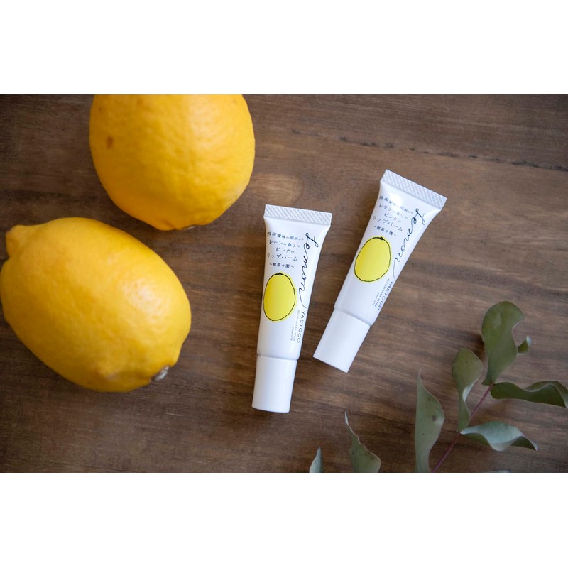 yaetoco lemon scented pink lip balm 10g