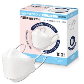 JIMIJ KF94 Type Non-woven Fabric Mask, 100 pieces, Color, Complexion Color, Non-woven Fabric Mask, White, 4 Layers, 3D Three-dimensional Structure, Disposable Mask, Breathable, Comfortable, Unisex