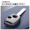 Bowarepro Honda 2 Button Remote Key Shell Blank Key Pilot