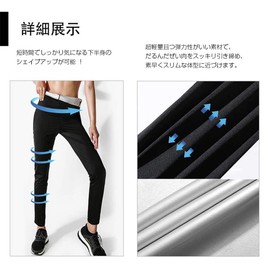 Gracewell Women's Sauna Suit, Loved by Female Athletes, Large Amount of Sweating, Makes You Slimmer, Improves Exercise Effect, Removes Swelling, Beautiful Skin (Sauna Pants, XXXL), Sauna Pants