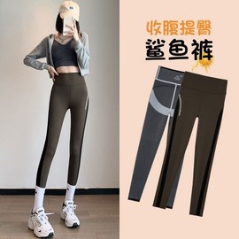 Women's High-Waisted Yoga Jogger Leggings - 2025 Spring/Summer Thin, Tight, Tummy Control Hip Color Matching Cross Waist - Gray + M 5ea