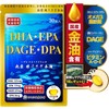 Izumo Tama DHA EPA DPA DAGE 30 capsules 1 unit / 이즈모 타마 DHA EPA DPA DAGE 30캡슐 1개