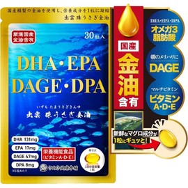 Izumo Tama DHA EPA DPA DAGE 30 capsules 1 unit / 이즈모 타마 DHA EPA DPA DAGE 30캡슐 1개