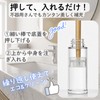 Bule Maple Travel Bottles, Divided Bottles, Vacuum Bottles, Refill, Pump,