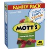Mott's Fruit Flavored Snacks, Halloween Treats, Assorted Fruit, Gluten Free