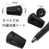 GLOWZEN Wrecking Pole Cap, Rubber Cap, Set of 10, Replacement