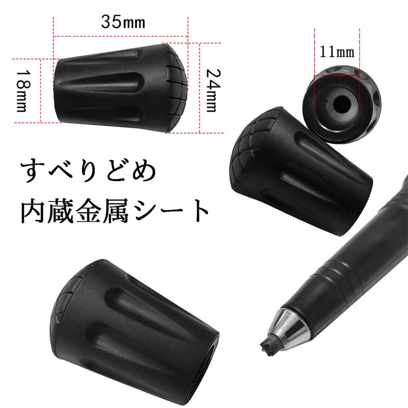 GLOWZEN Wrecking Pole Cap, Rubber Cap, Set of 10, Replacement