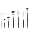 Kuchipole Single Item Fruit Fork GOA Silver x Black GO.34