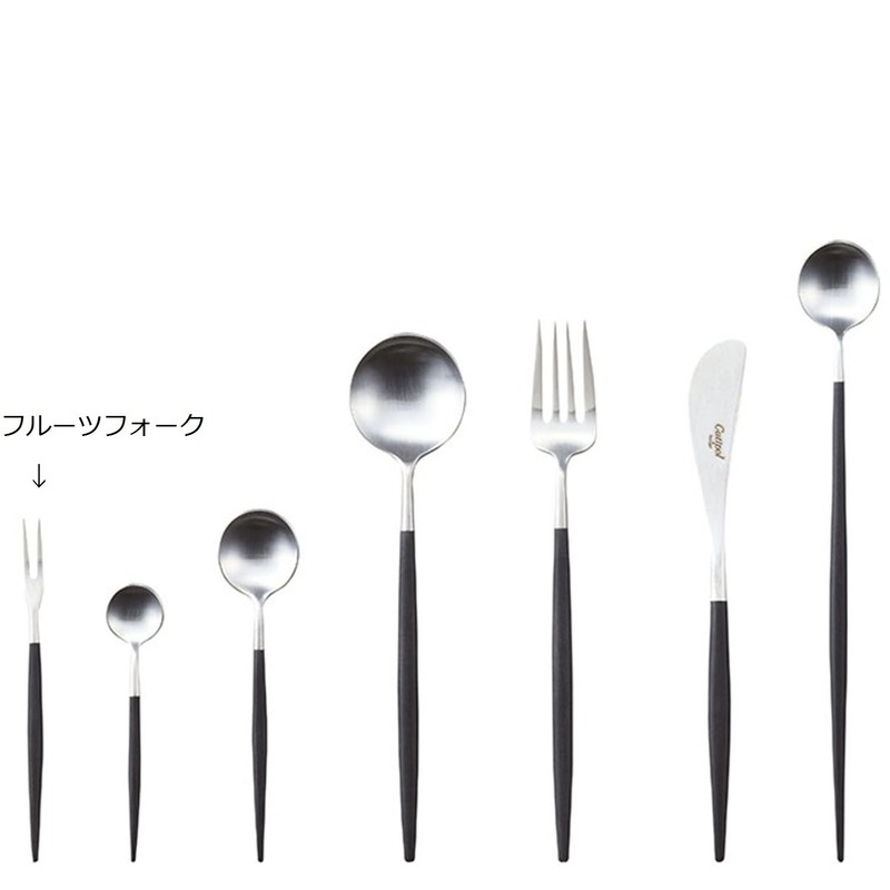 Kuchipole Single Item Fruit Fork GOA Silver x Black GO.34