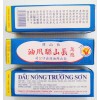Truong Son 3X Bottles Dầu Nóng Trường Sơn Vietnamese Heat