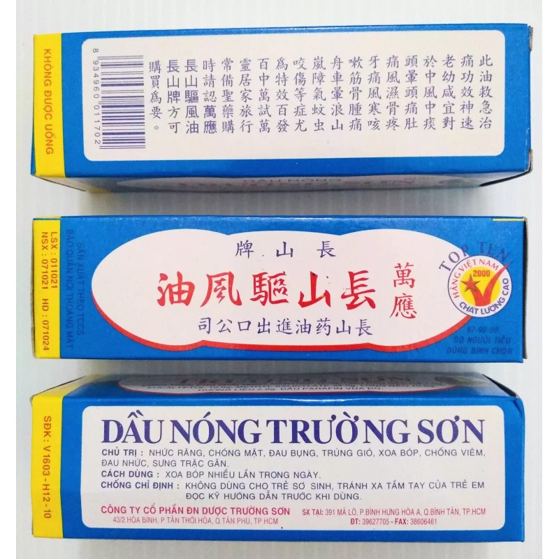 Truong Son 3X Bottles Dầu Nóng Trường Sơn Vietnamese Heat