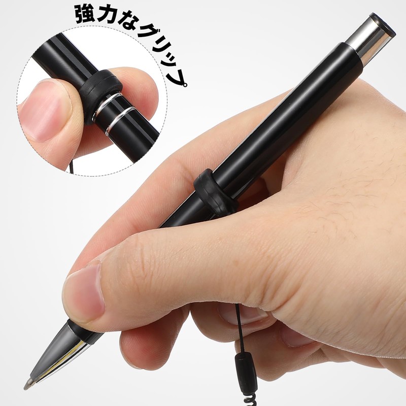 NUOBESTY Spiral Cord, Coil Strap, Curl Cord, for Pens, Stretchable,