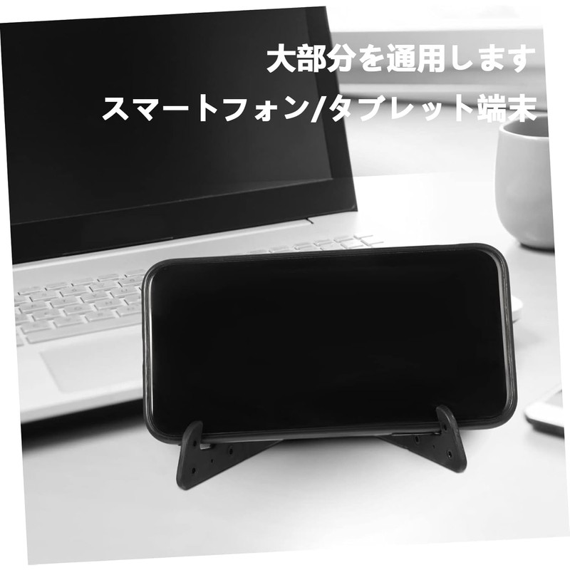 Stoooduo Portable Stand, Black, Set of 2, Smartphone Stand, Tabletop,